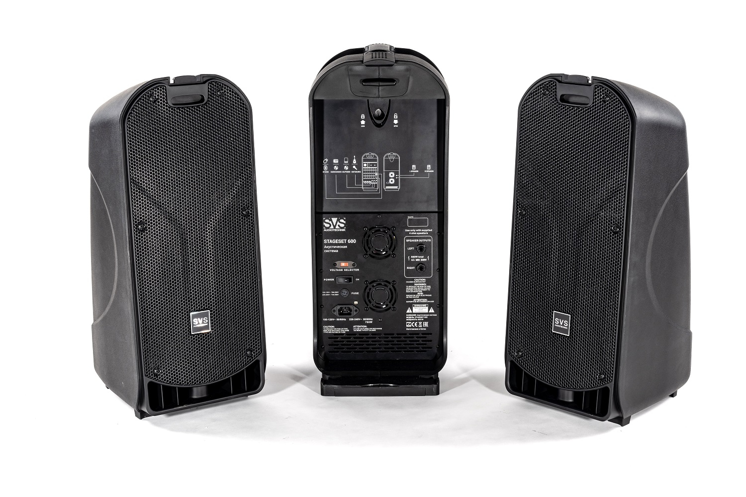 SVS Audiotechnik STAGESET 600 Акустический комплект активный в Месягутово