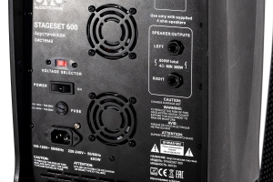 SVS Audiotechnik STAGESET 600 Акустический комплект активный в Месягутово